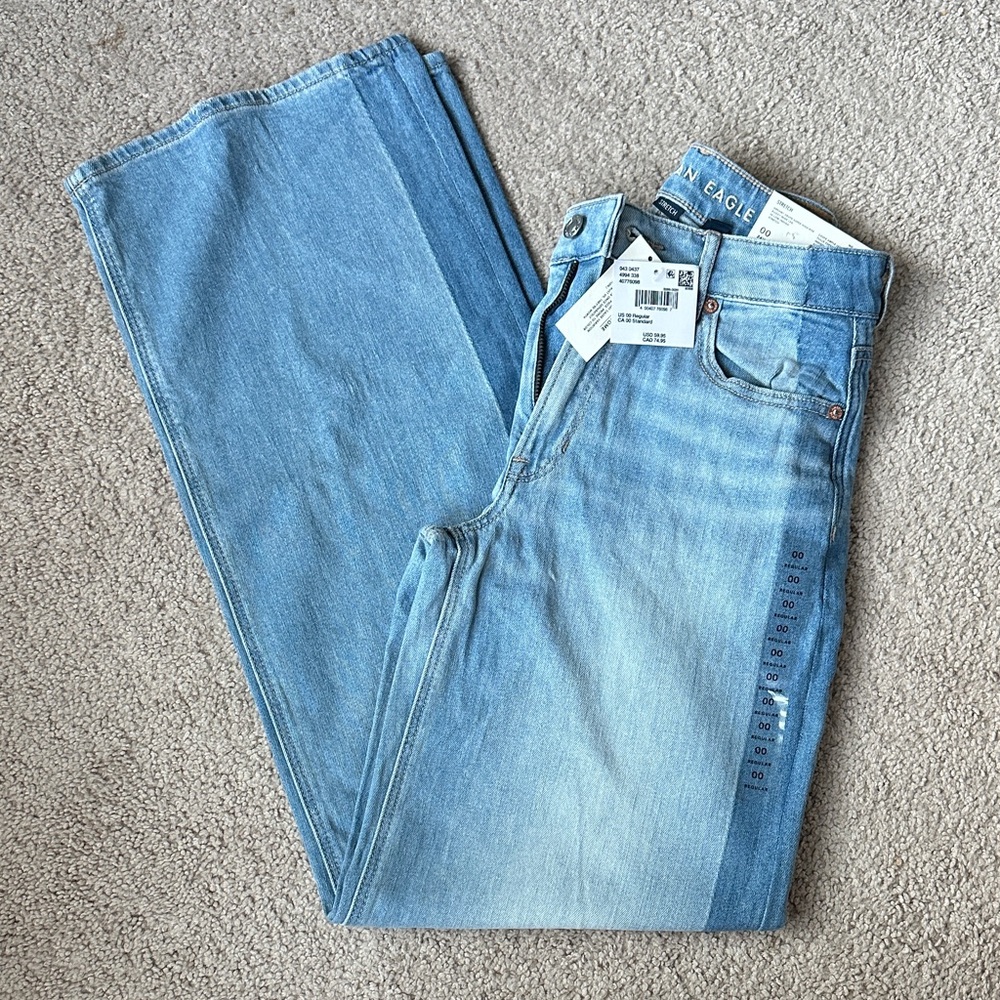 American Eagle Outfitters Women’s Light Blue Baggy Wide Jeans
